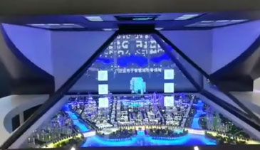 全息沙盘