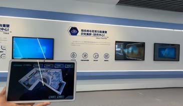 展厅一体机中控系统