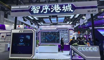 智序港城智慧交通沙盘