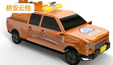 浙江交投桥安云检模型